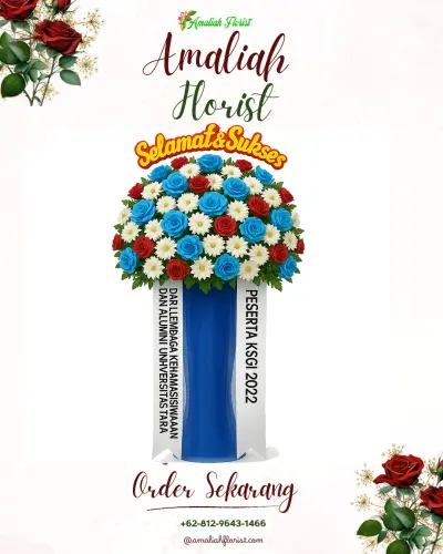Standing Flower di Mayura